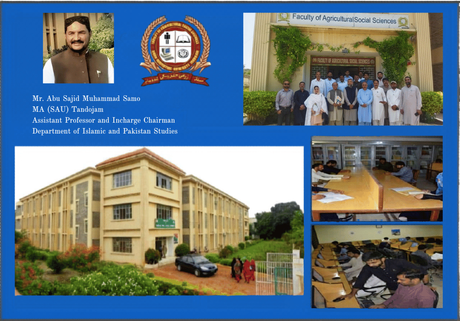 Department of Islamic and Pakistan Studies