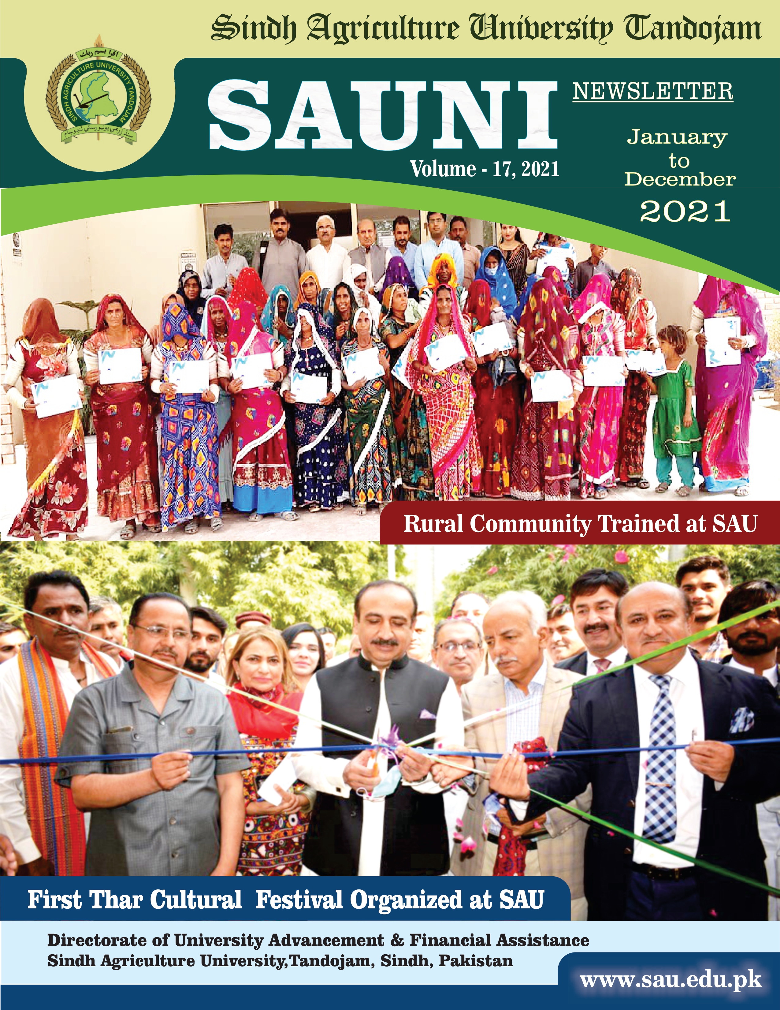 SAUNI Preview