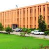 About University
